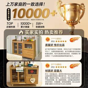 靠日式 餐边柜墙一体实木客厅茶VEN色水柜厨房置物斗柜收储纳柜子