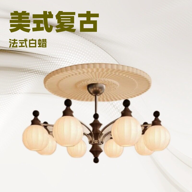 美式复古南洋风客厅吊灯法式中古卧室主灯高级感竹节灯笼餐厅灯具