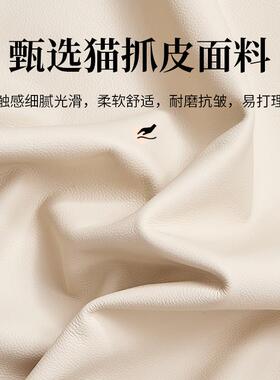 28K定榻米软包制墙围床头软U包靠背自粘榻F779MTMT无床头靠垫儿童