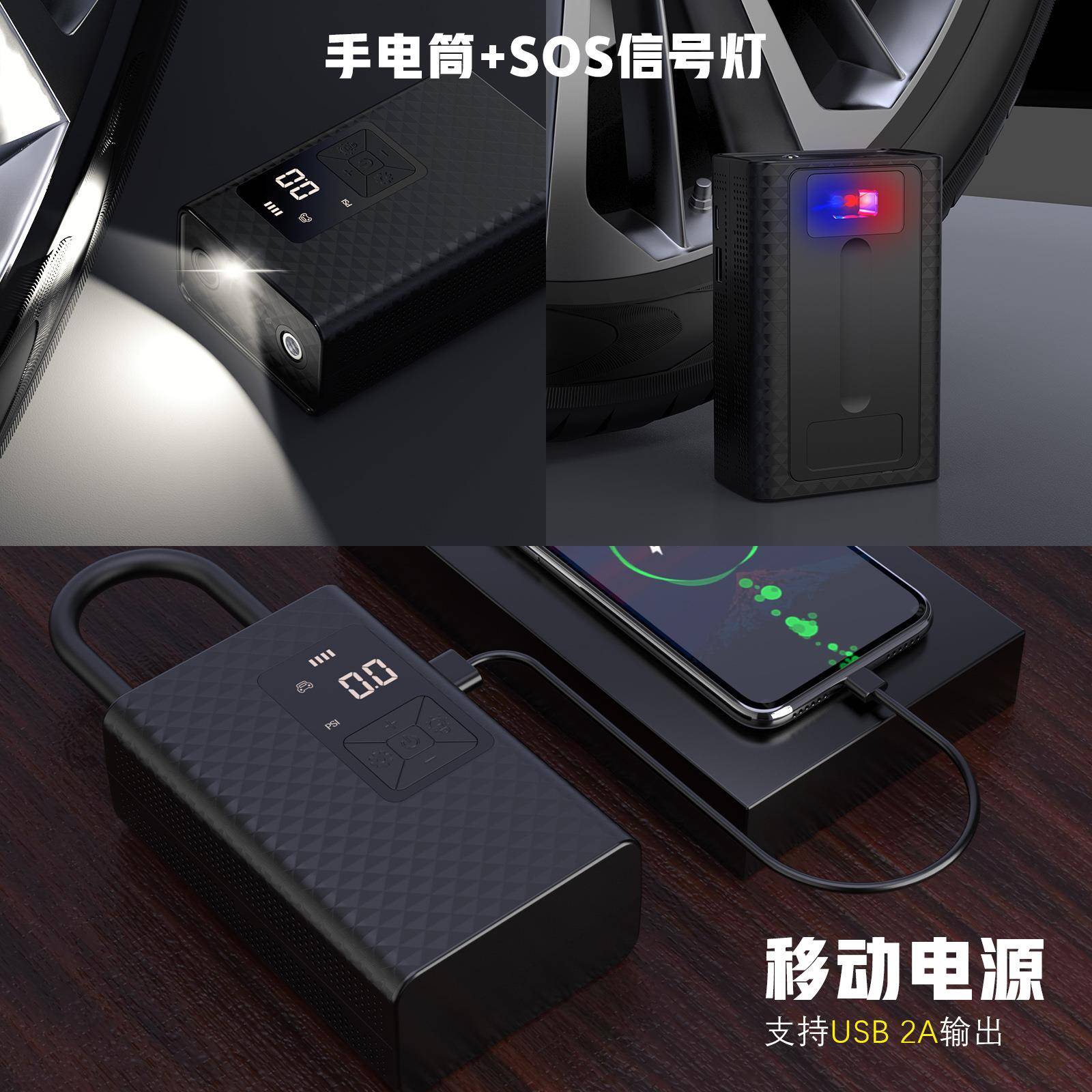 无车载充气泵可便携式充气泵线EGA一机吸多用尘充气价数显