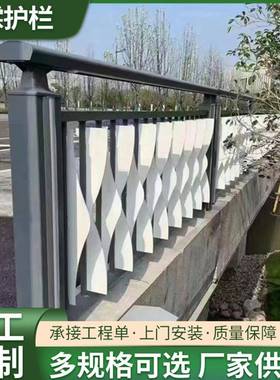 桥梁铝合金护人栏家园林景区河道护栏行道IPI天护桥厂铝合金灯光