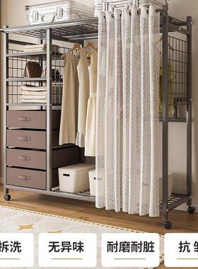 粗简易衣结柜出EQJ家用卧室实耐用租房组装布衣柜全钢架加加厚收