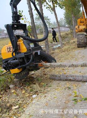 挖机伐木夹全锯木头去枝41840锯断头带夹木机园林树木自动伐抱木