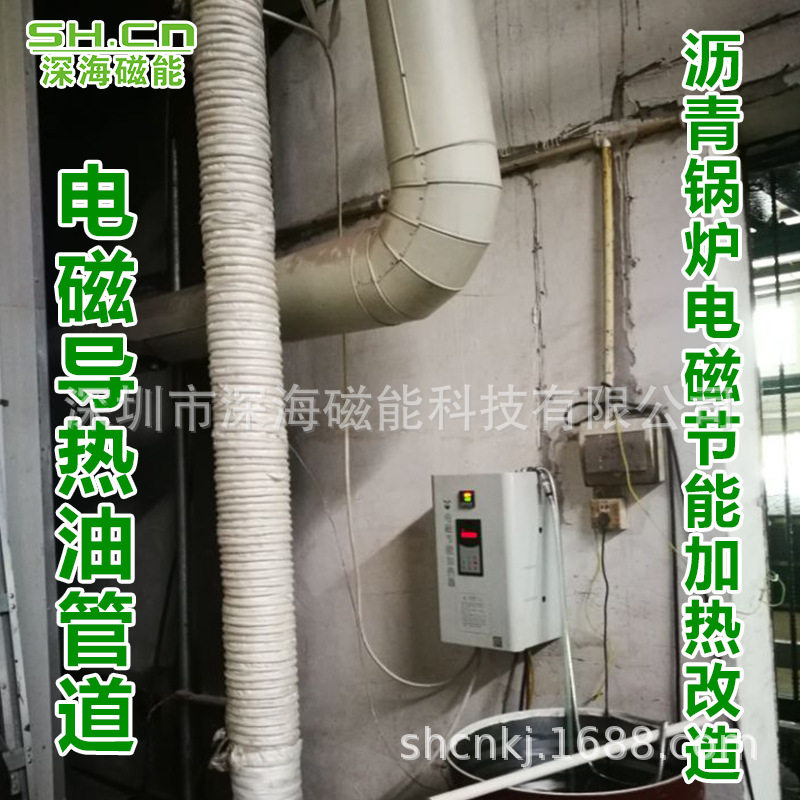 不锈钢塑料机导油水管道直销