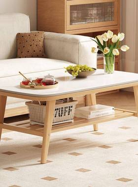 茂居OPU全实木茶型几客厅家用大小户2025新款简晟岩板日约式阳台