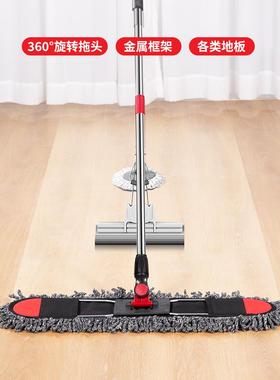 号板拖把家用拖布地板一拖净懒人XYP平托排拖平洁神奇清免大手洗