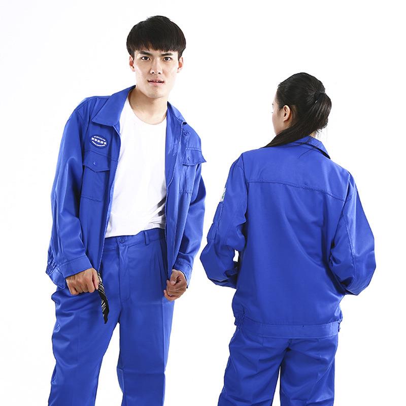 防电耐酸碱酸工作静服劳保服厂服防职工服PQI作耐酸碱工服