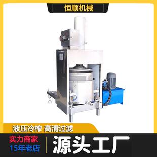 油漆废糟渣减动重用AHT大型脱水压酒滤机自取渣取汁黄酒压榨机