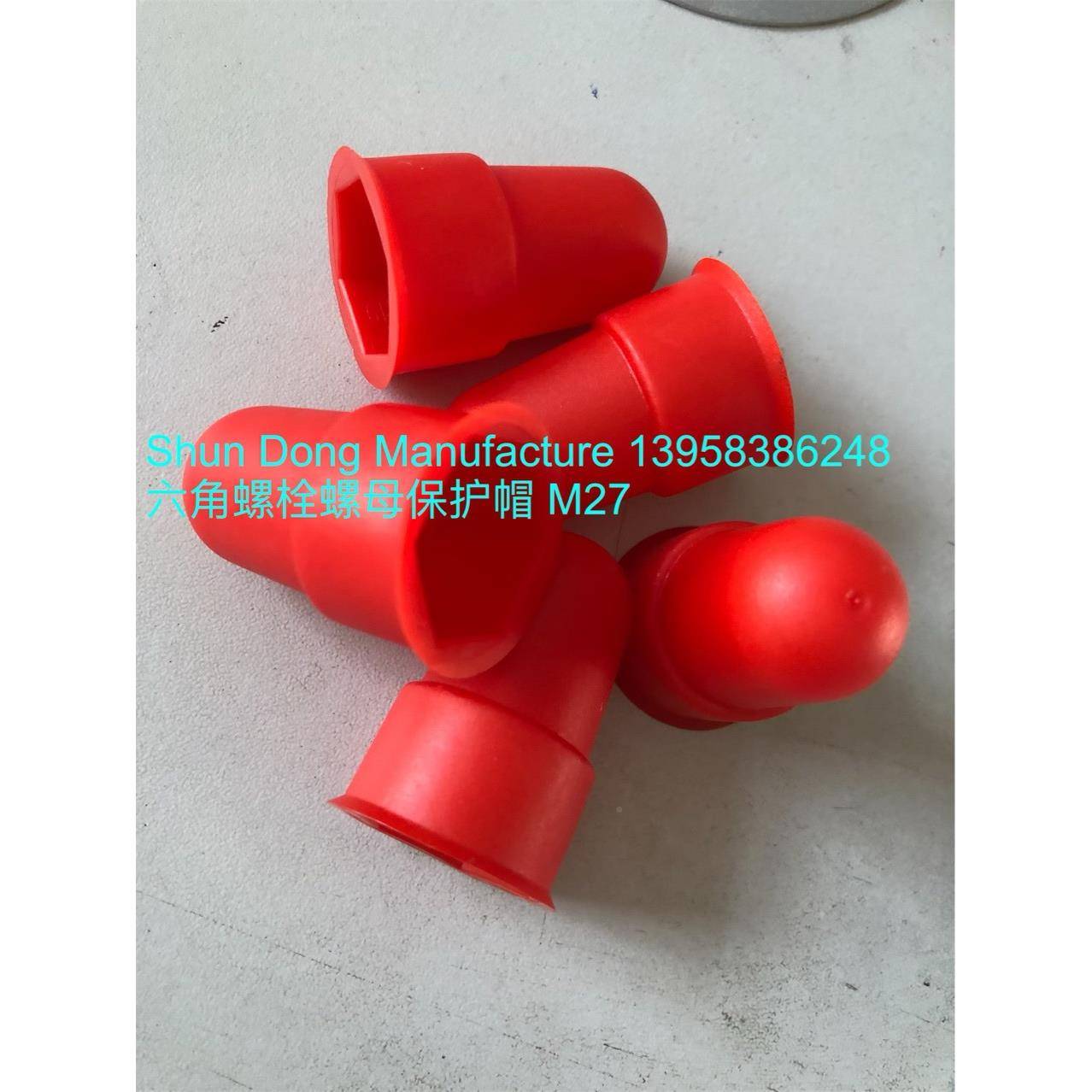 六角螺3栓螺母护NVY帽M–保M300毫米