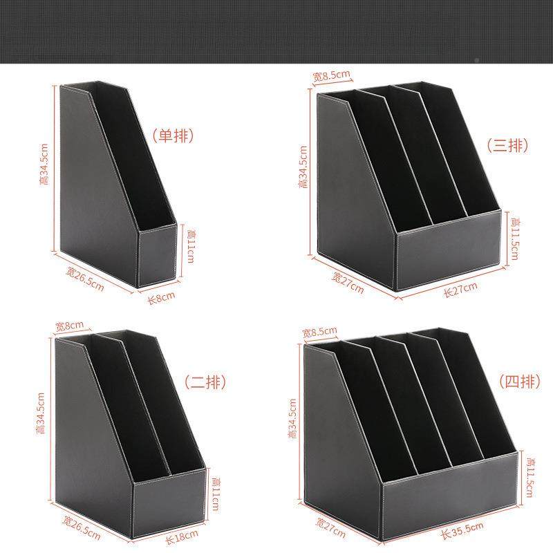 面办公用品文桌件框书立架办公、文子多办公室文件夹收纳层盒立桌,文具电教/文化用品/商务用品,切割/雕刻垫板,淘宝优惠券,粉丝福利购,淘宝优惠卷