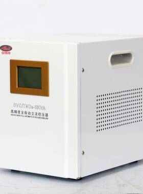 安博特家用HOQ全自K动交流稳0压电22V单相源1KVA/2KVA/3VA