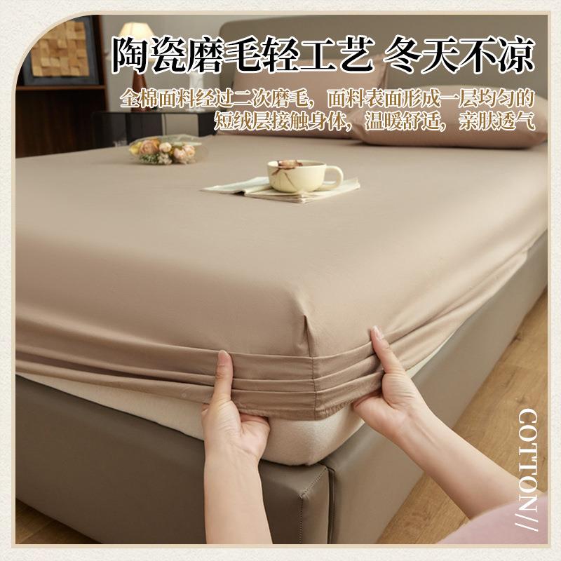 纯棉磨毛zc0819-8床笠单件冬厚席床梦加思床垫保护罩100全棉全包
