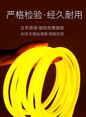 Ca饰sabile顶d灯带圆形蓝光22m0v装家SZE用吊浪漫KTV超亮户外防水