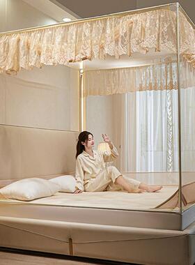 羽家纺蚊20帐25新款防摔外冰穿杆TU刺绣款床UPT坐蚊帐