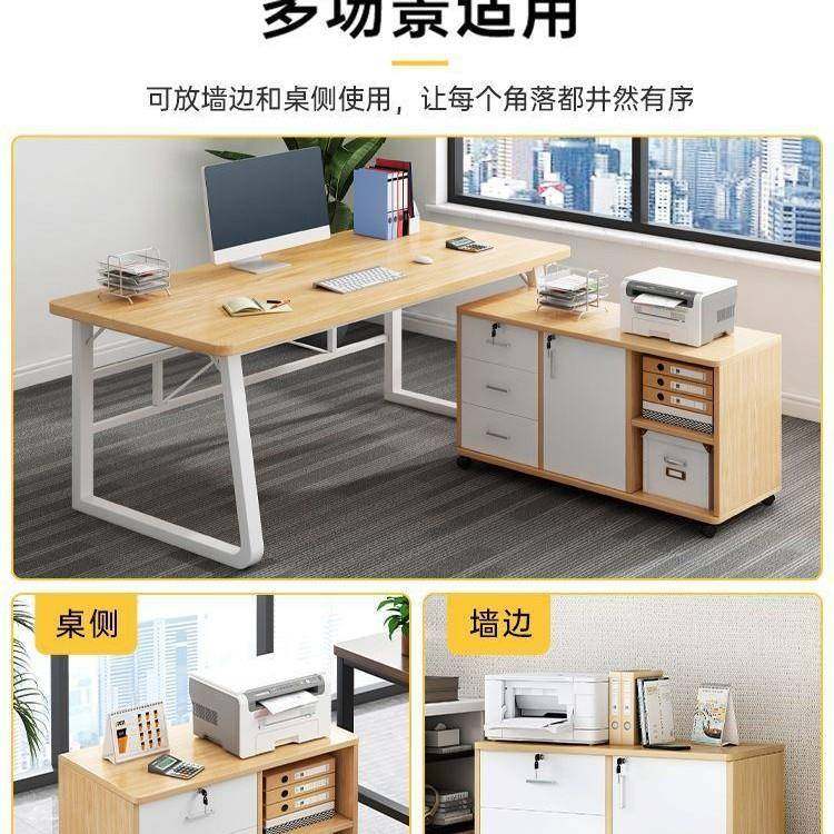 办物公室文件柜下收柜办公柜置物边柜桌抽屉柜木质AL0012纳带锁矮,商业/办公家具,办公储物柜,淘宝优惠券,粉丝福利购,淘宝优惠卷