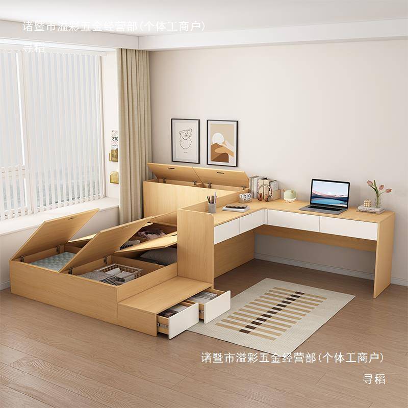板式床软包榻榻米床带转角书桌写字桌一体组合吊柜收纳储物床