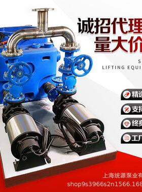 外置卧式大流量高扬程一体化污水提升装置地下室污水提升器厂家