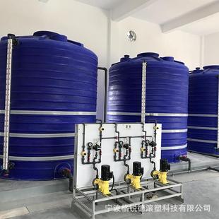 10吨三氯化铁PAM水箱乙酸钠次钠源液储罐PAC双氧水塑料水桶滚塑