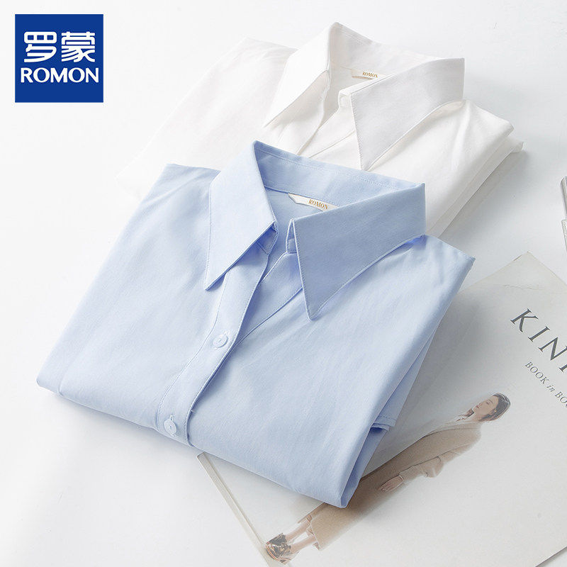 罗蒙V领白衬衫女士短袖商务职业正装工作服气质蓝色公考面试衬衫