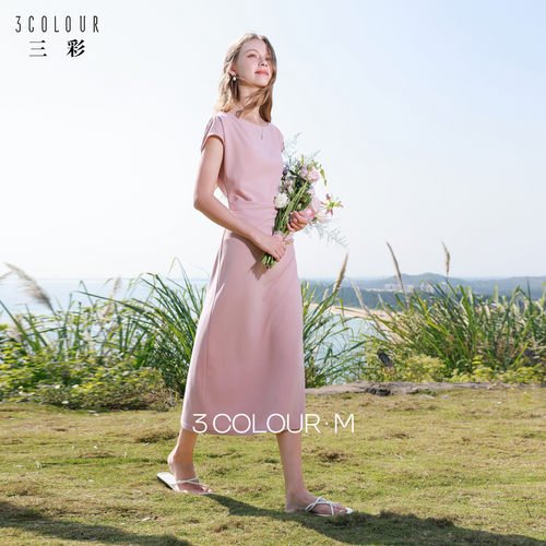 【三彩小樱花】2026春夏