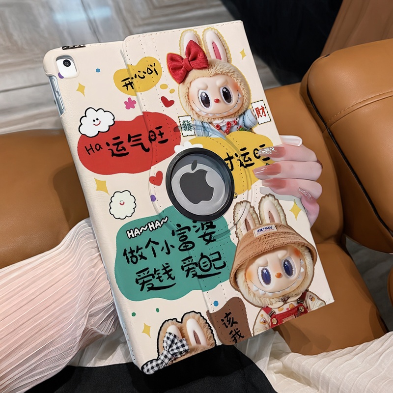 拉布2025新款ipad11代保护