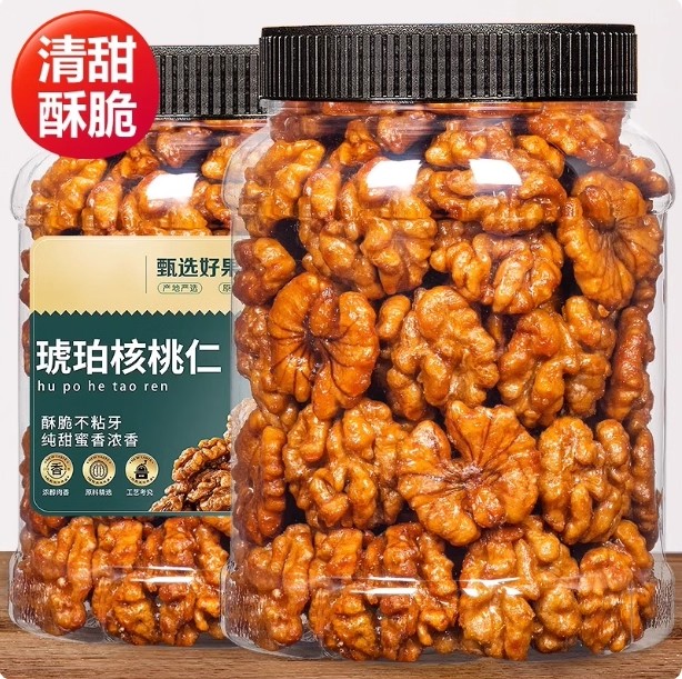 新货琥珀核桃仁熟纸皮核桃仁山核桃仁蜂蜜味孕妇儿童坚果新货零食