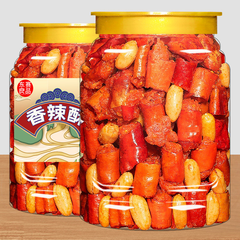 香脆椒酥芝麻花生即食下酒菜