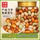 多彩豆鱼皮花生米罐装 香酥脆皮日本豆80后怀旧休闲小吃零食裹衣花