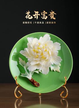 东方陶土花绽放财富，新型中国风陶瓷牡丹花手工挂盘客厅办公装饰