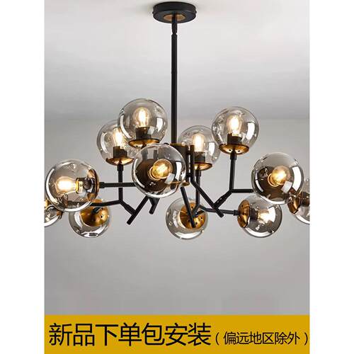 采购产品斯堪的纳维亚吊灯，现代客厅灯，个性化的卧室和餐厅，可