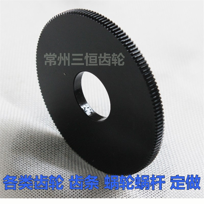 068S 0.6模数直n齿轮 148齿 云台摇臂电机齿轮 外径90 定做加工