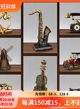 复古玄关酒柜家居摆饰欧式轻奢留声机创意客厅电视柜装Z饰陈列道