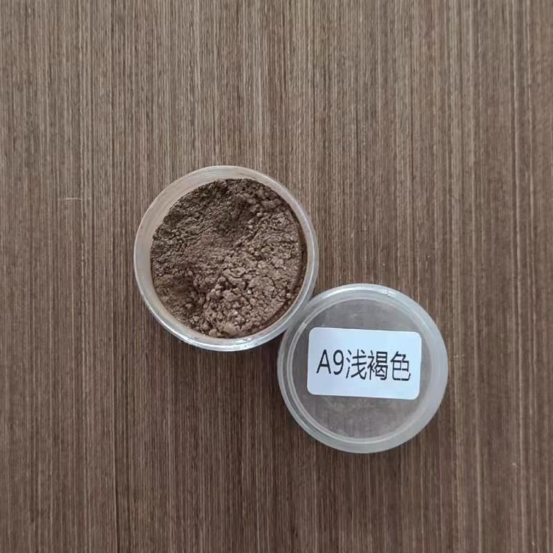 科技木新型色粉24色上色修漆色粉D科技木家具修油漆上色专用色粉