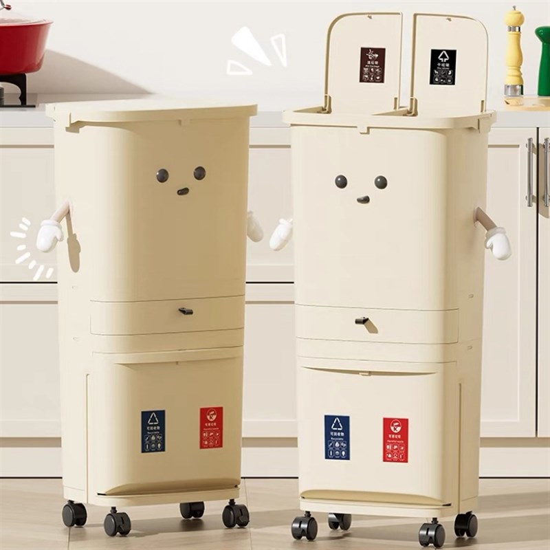 垃圾桶家用厨房高款大号大容量可移动免弯腰多层带盖厨.余干湿分