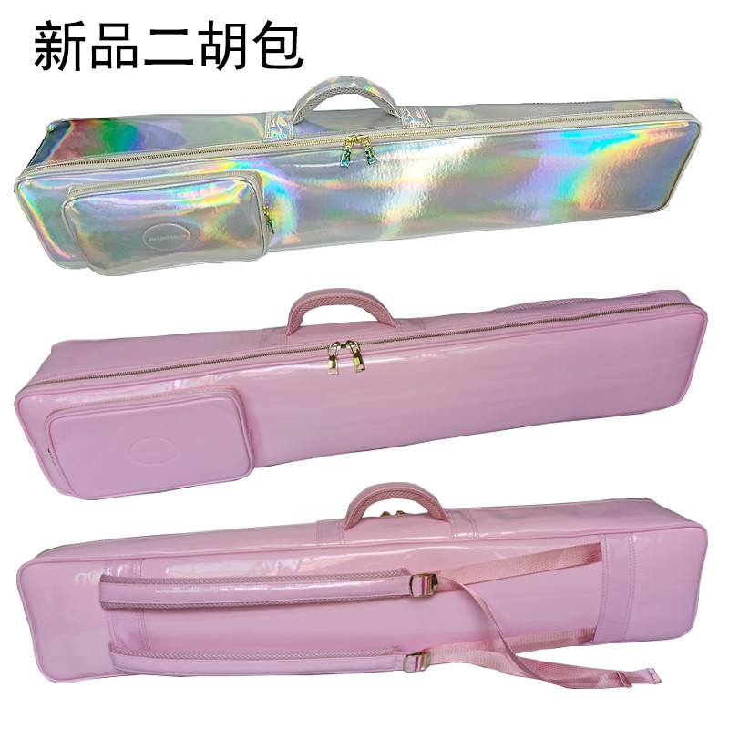 二胡包学生软包时尚炫彩轻便二胡琴包双肩背二Q胡盒袋二胡琴套便