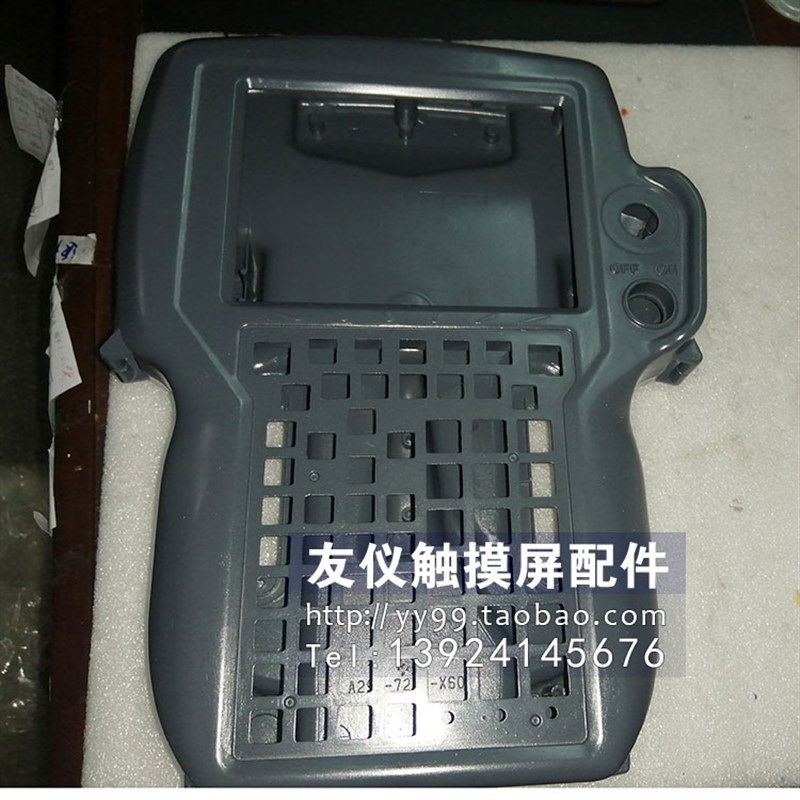 发那科外壳 Af05-2518-03#EG C304#EM 04 A05-2301-C305