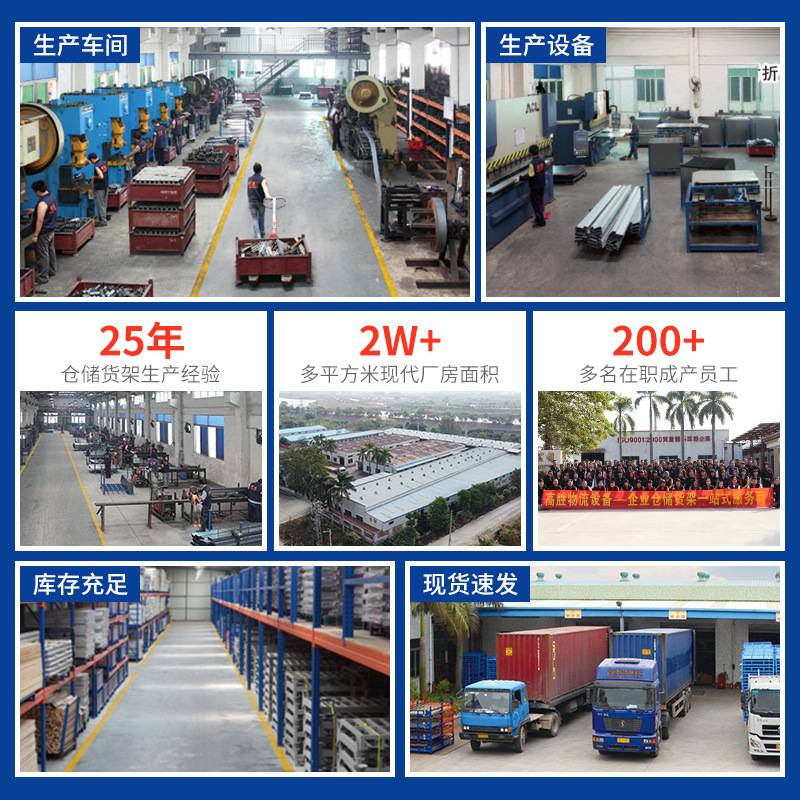 厂家 轻型仓储货架  可折叠式仓储笼 多层可移动式物流台车