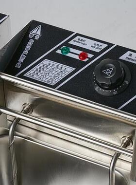 电炸炉商用缸7415炸单双炉串炸油条炸鸡排薯条设备全套摆摊炸油