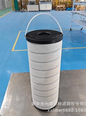 LYC5/10/1度050A二级高精移动滤油机配套0滤GHK芯LYCX-50/63/100