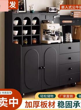 奢黑色实柜木餐边轻柜茶水小户型客厅沙物发旁置柜实木简WMD约餐