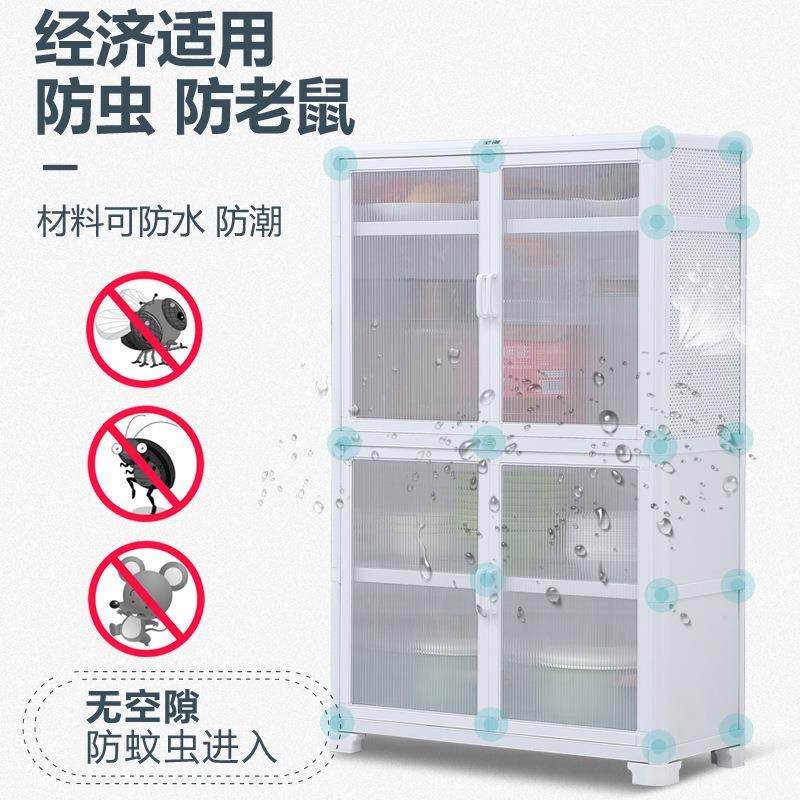 餐边柜子茶储物厨房置物架柜橱柜60储物柜水边柜酒柜客厅碗收柜菜,电子/电工,接线端子,淘宝优惠券,粉丝福利购,淘宝优惠卷