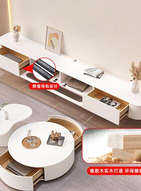 fLE岩板风简约电柜mDKsskZZ小圆形白色视电视柜型挂墙岩户板组合