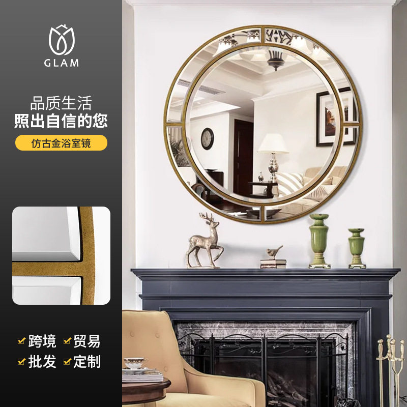 欧式复古装饰镜纯手工仿古金木艺镜框圆形酒店卧室壁挂梳妆浴室镜