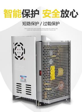 V转NES开关电源2MWA2024V12V直流550/100/150/2S00变压器350LED