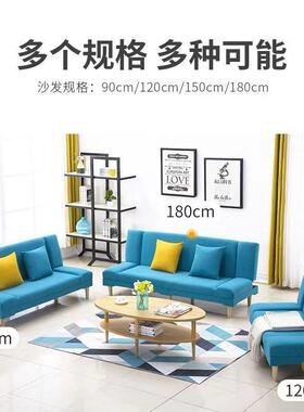 沙发小室户型屋出租沙发轻床两用多56648功能现代年人卧一体式沙