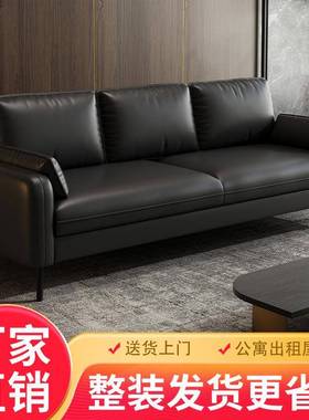 现代务简猫办抓皮公约室沙发组合会客出租房屋公寓KMP接待商小户