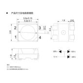 3528rgb灯珠JDIled贴片星国显示屏红灯珠12102绿蓝三色358雾状全