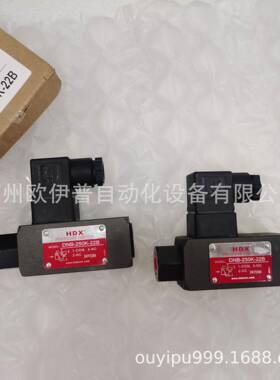 HJCS-02H海德信HDX巨丰继电器HJCS-02无品牌/NH力JCS-02N压L