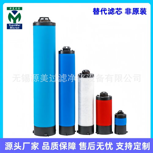 替代 02250193-567 02250193-589 02250193-556 02250193-578