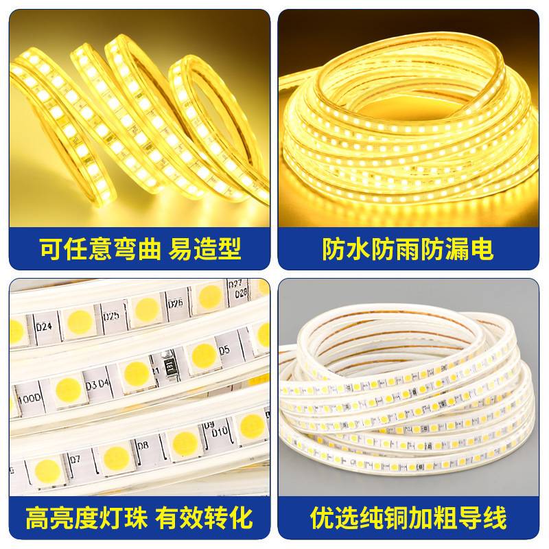 24v36v低压led灯带超亮化工程线条灯条户外防水池水下鱼池养殖场
